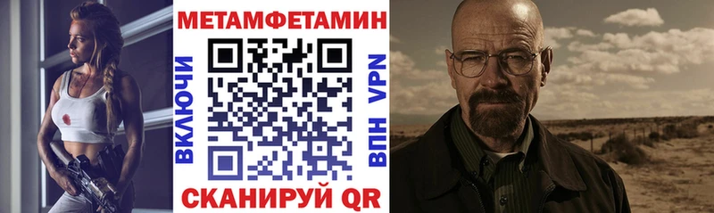 АМФ Premium  Ковров 
