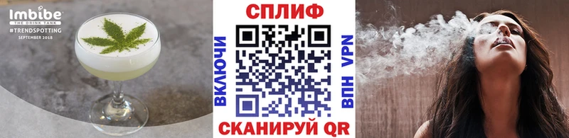 купить наркотик  Ковров  Еда ТГК конопля 