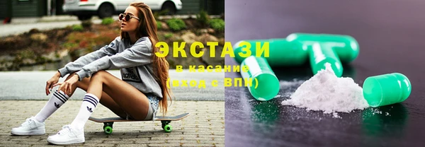 мефедрон Вязьма