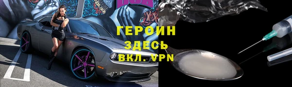 a pvp Горняк