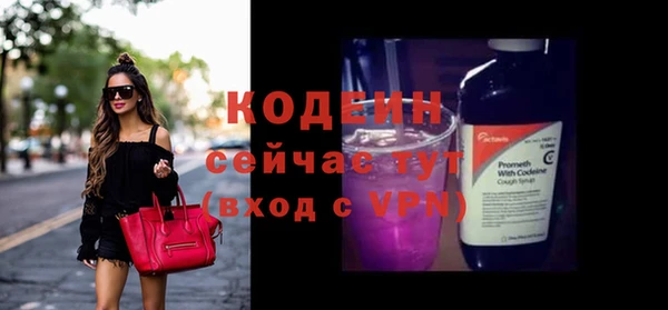 героин Вязники