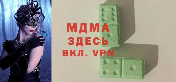 героин Вязники