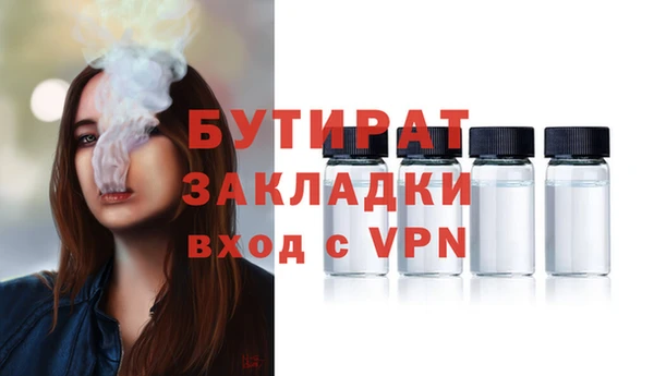 героин Вязники
