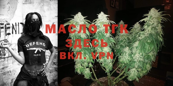 героин Вязники
