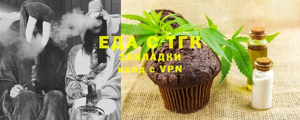 героин Вязники