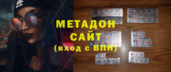 a pvp Горняк