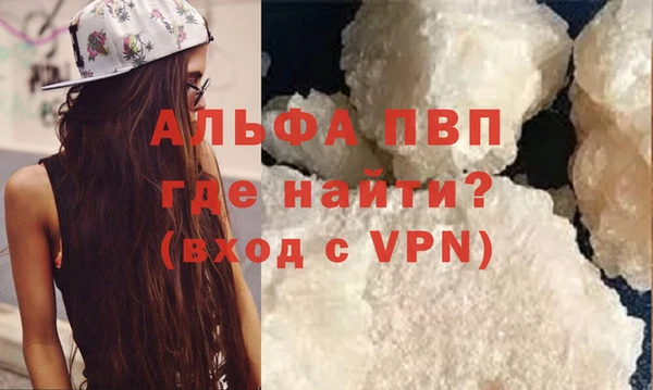 героин Вязники