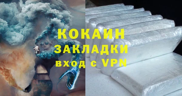a pvp Горняк