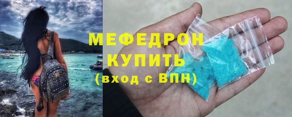 героин Вязники