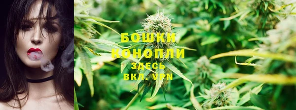 героин Вязники