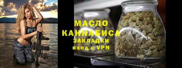 гашиш Горно-Алтайск