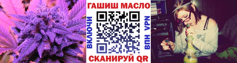 Дистиллят ТГК Wax  Ковров 
