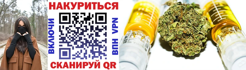 Конопля MAZAR  купить наркотик  ссылка на мегу маркетплейс  Ковров 